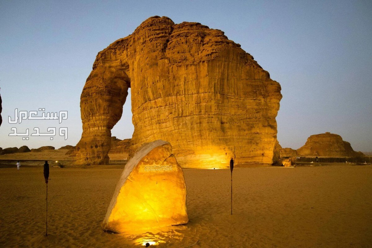 مهرجان صيف البصر 2024 إليك التفاصيل صيف العلا 2024