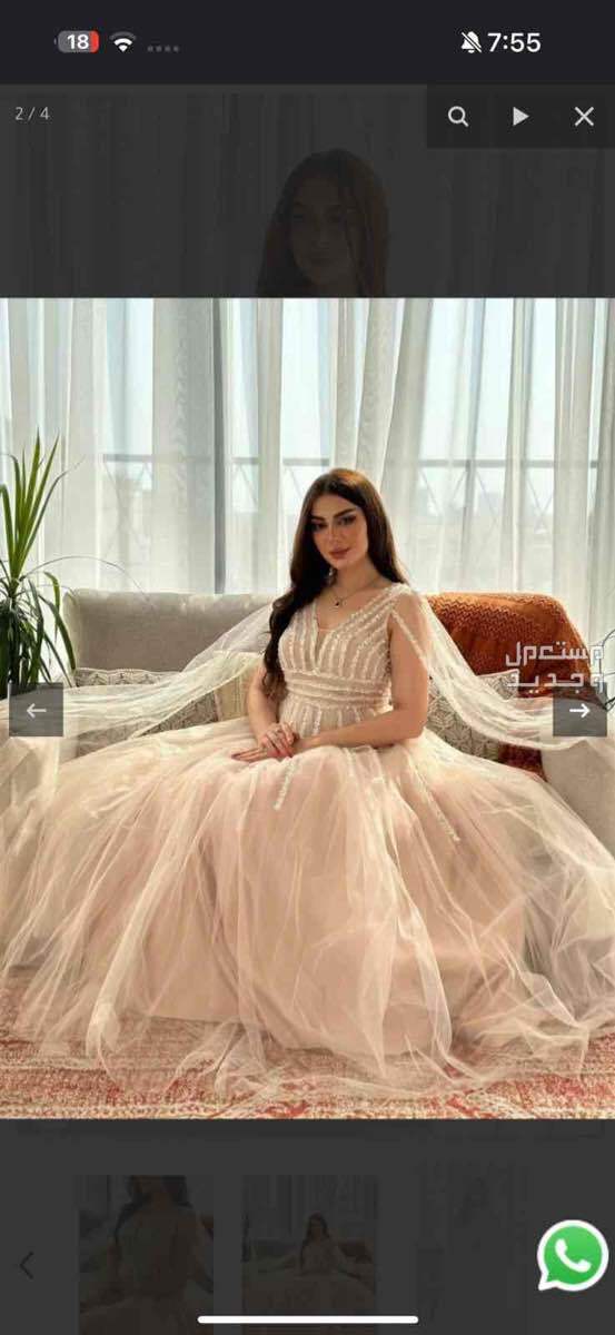 فستان جديد