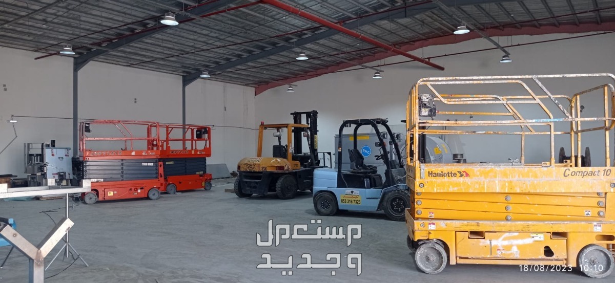 للايجار رافعات شوكية ومعدات ثقيله المدينة المنورة