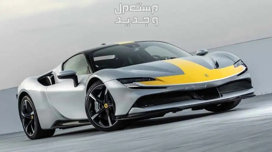 أقوى محرك سيارة في العالم 2024 .. السيارات الأسرع على الإطلاق Ferrari SF90