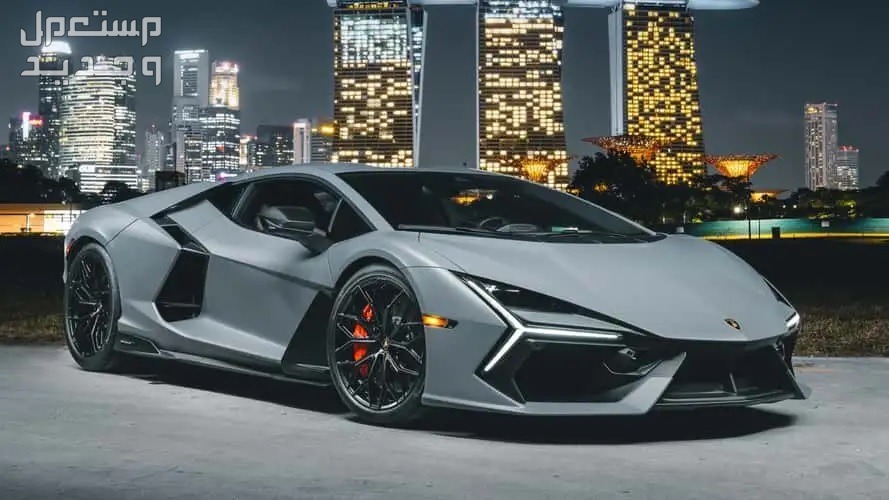 أقوى محرك سيارة في العالم 2024 .. السيارات الأسرع على الإطلاق Lamborghini Revuelto