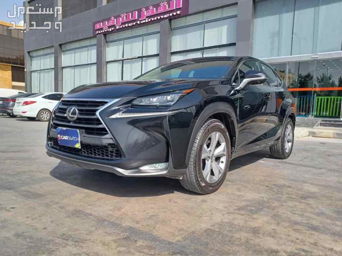لكزس NX 2017 في الرياض بسعر 110 آلاف ريال سعودي