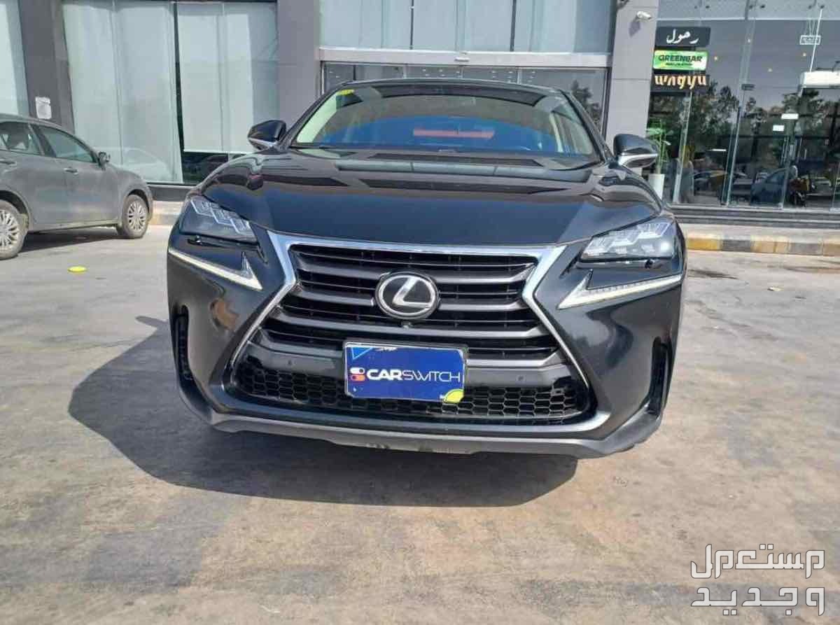لكزس NX 2017 في الرياض بسعر 110 آلاف ريال سعودي