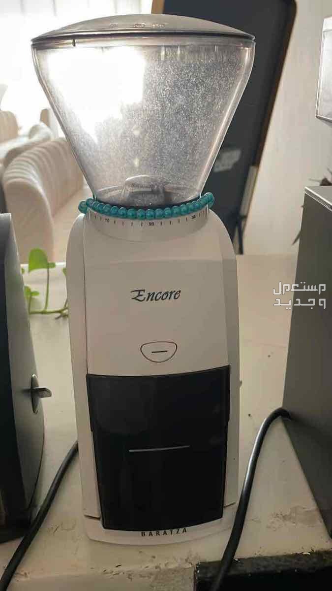 بيع الات كوفي واجهزة كهربائية وطاولات كوفي
