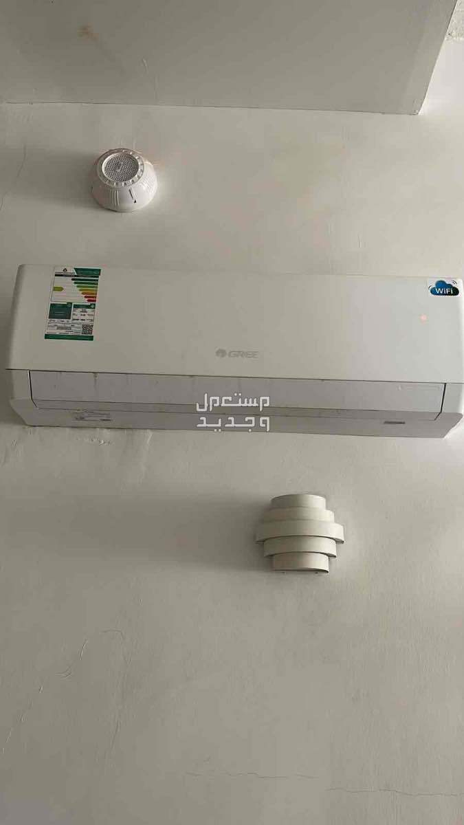 بيع الات كوفي واجهزة كهربائية وطاولات كوفي