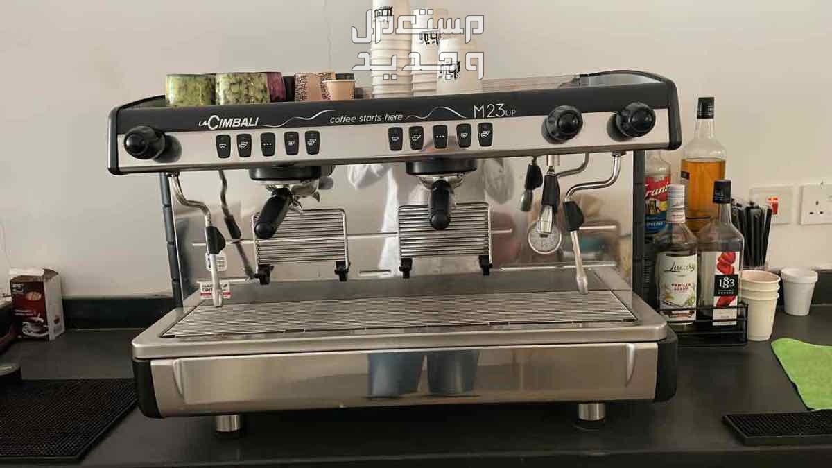 بيع الات كوفي واجهزة كهربائية وطاولات كوفي