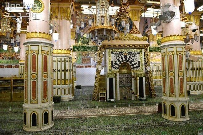 6 خطوات استخراج تصريح الروضة عبر تطبيق نسك 1446 الروضة الشريفة