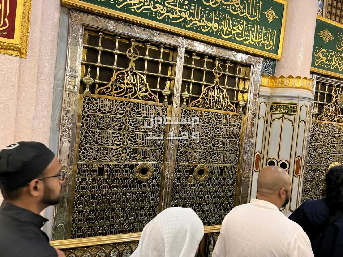 6 خطوات استخراج تصريح الروضة عبر تطبيق نسك 1446 خطوات استخراج تصريح الروضة عبر تطبيق نسك 1446