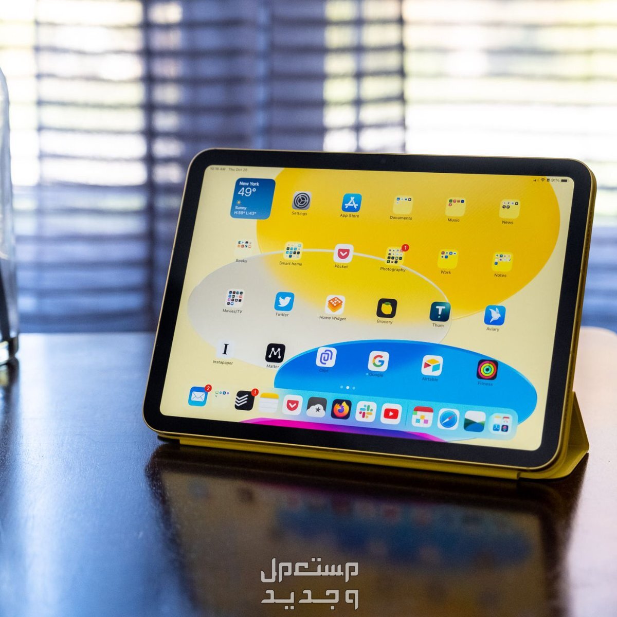 مواصفات واسعار ايباد الجيل العاشر من أبل ابل ايباد 10