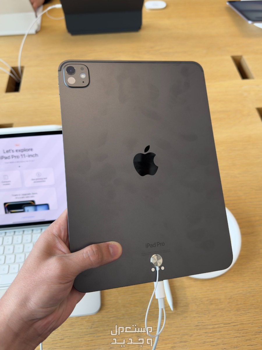 مواصفات واسعار ايباد الجيل العاشر من أبل iPad Pro