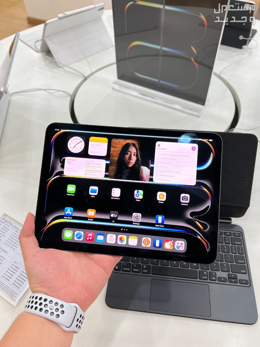 مواصفات واسعار ايباد الجيل العاشر من أبل ابل iPad Pro