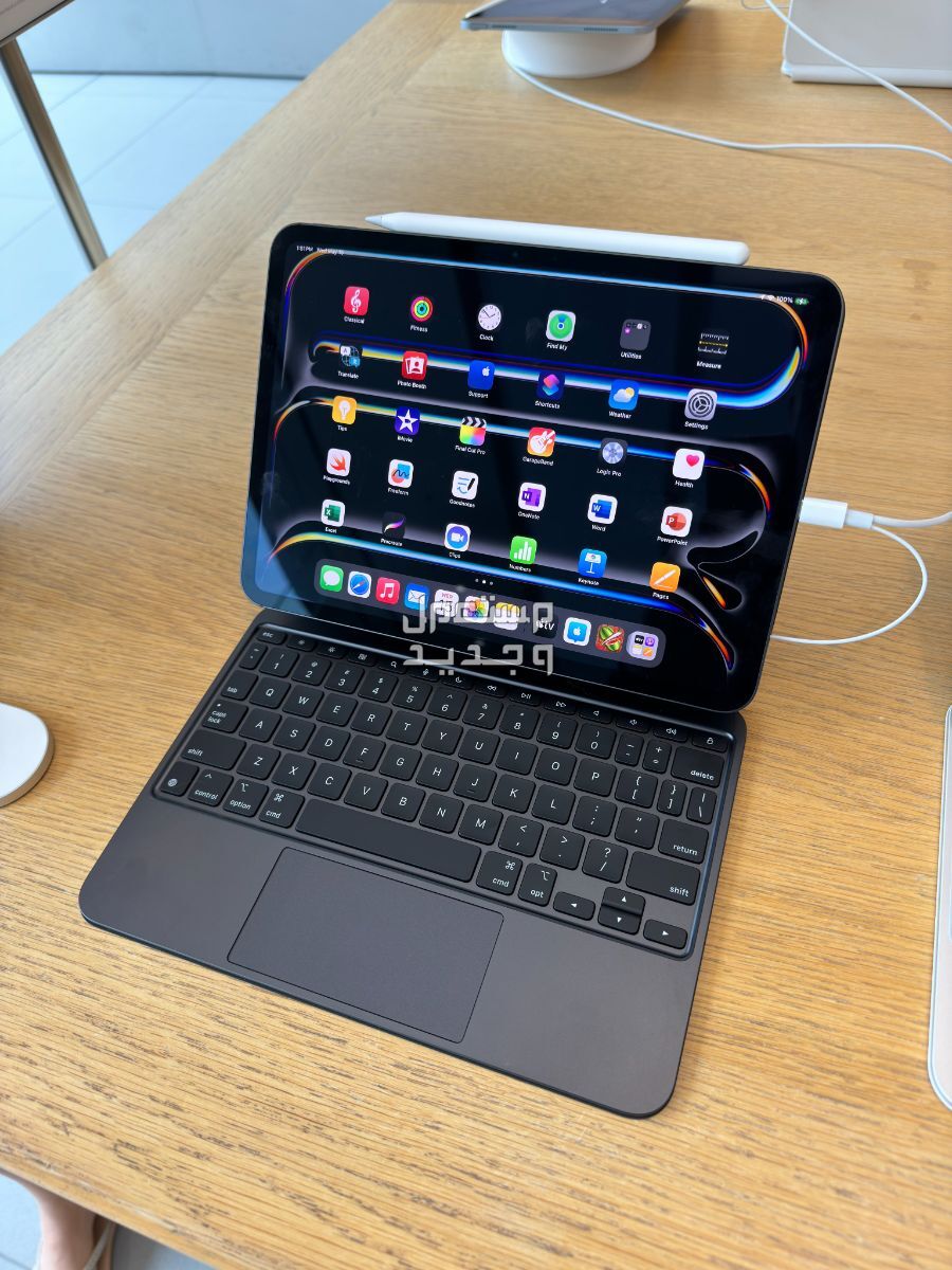 مواصفات واسعار ايباد الجيل العاشر من أبل iPad Pro