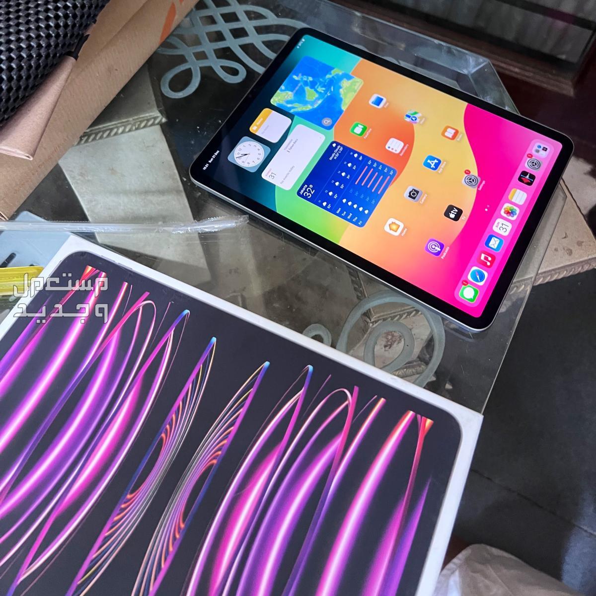 مواصفات واسعار ايباد الجيل العاشر من أبل iPad Pro