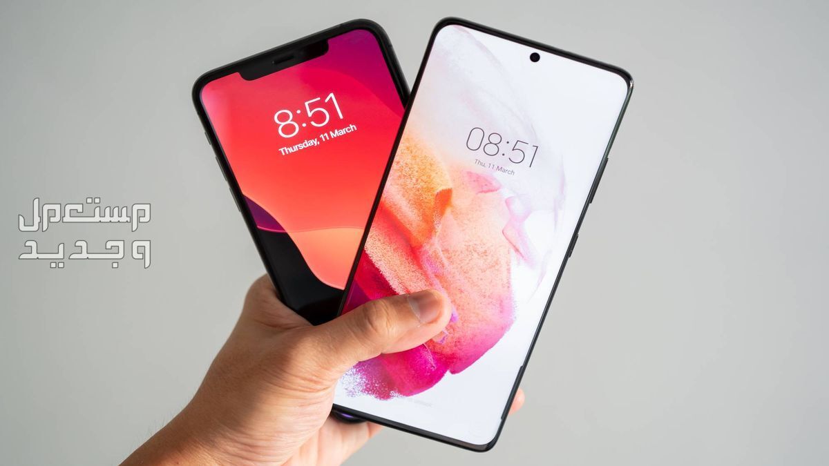 كيفية تحديد سعر هاتف مستعمل كيفية تحديد سعر هاتف مستعمل