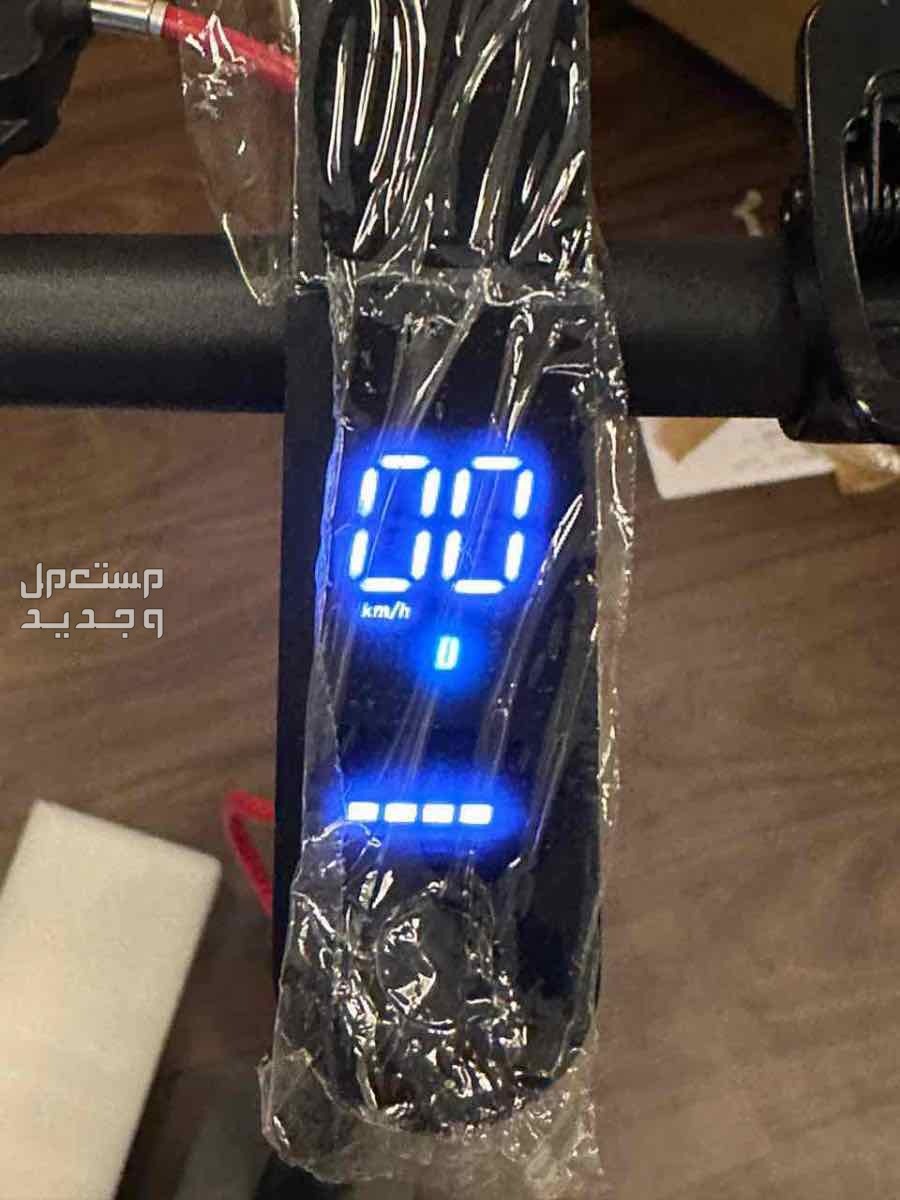 سكوتر كهربائي