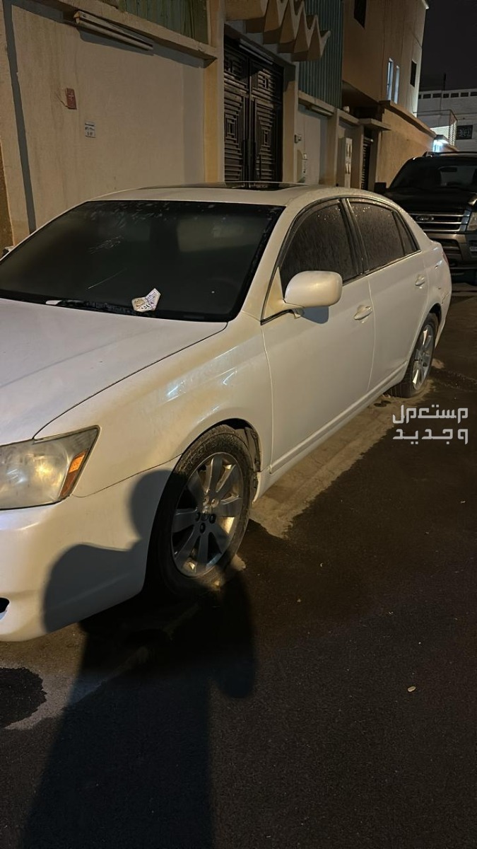 في الرياض بسعر 1 ريال سعودي