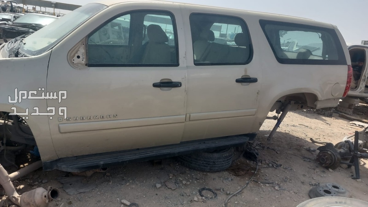 في الرياض بسعر 1 ريال سعودي