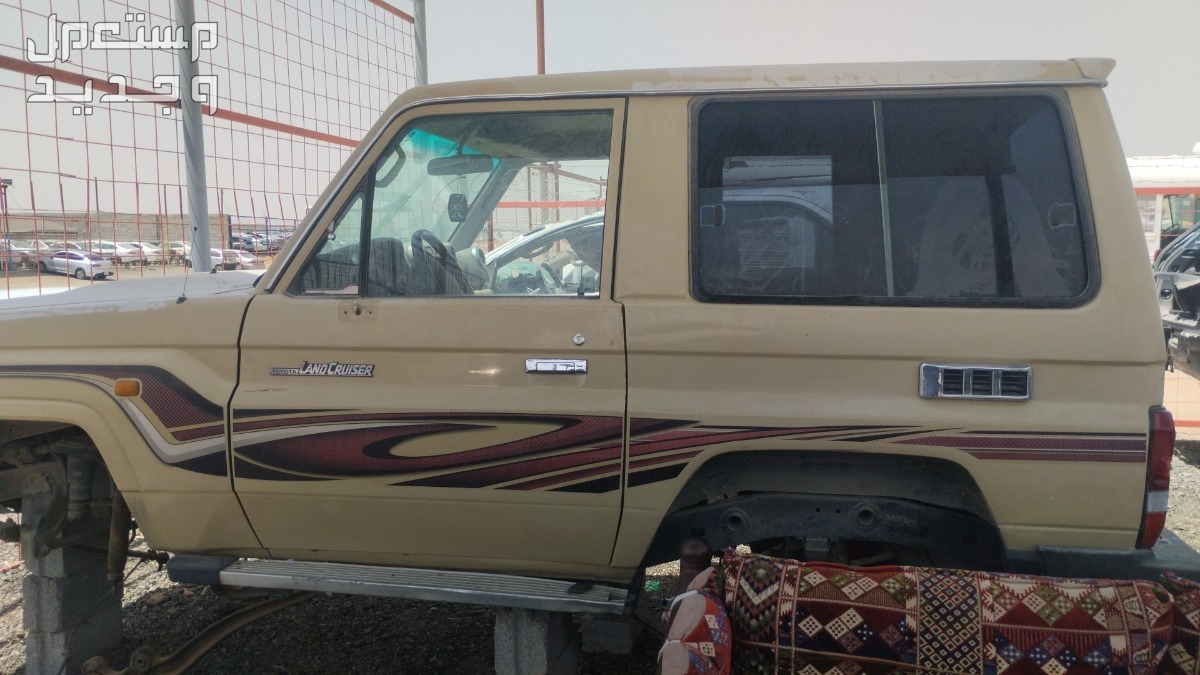 في الرياض بسعر 1 ريال سعودي