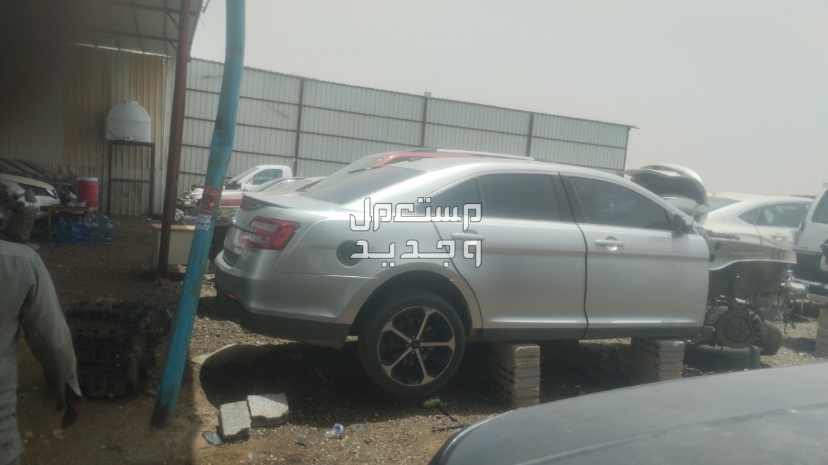 في الرياض بسعر 1 ريال سعودي