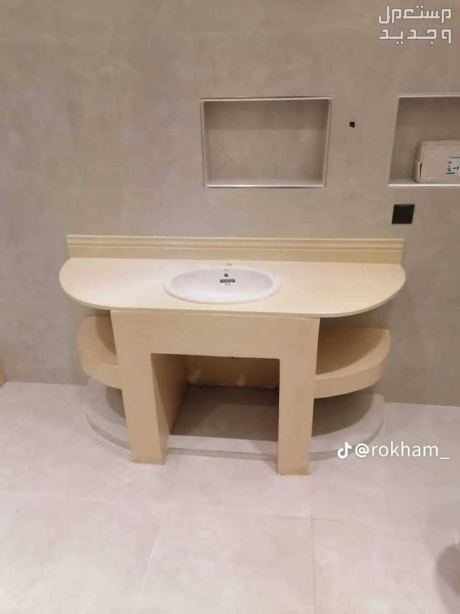معلم بلاط ورخام في جده