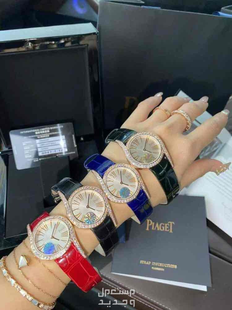 ساعات بياجيه نسائي ماستر كوالتي