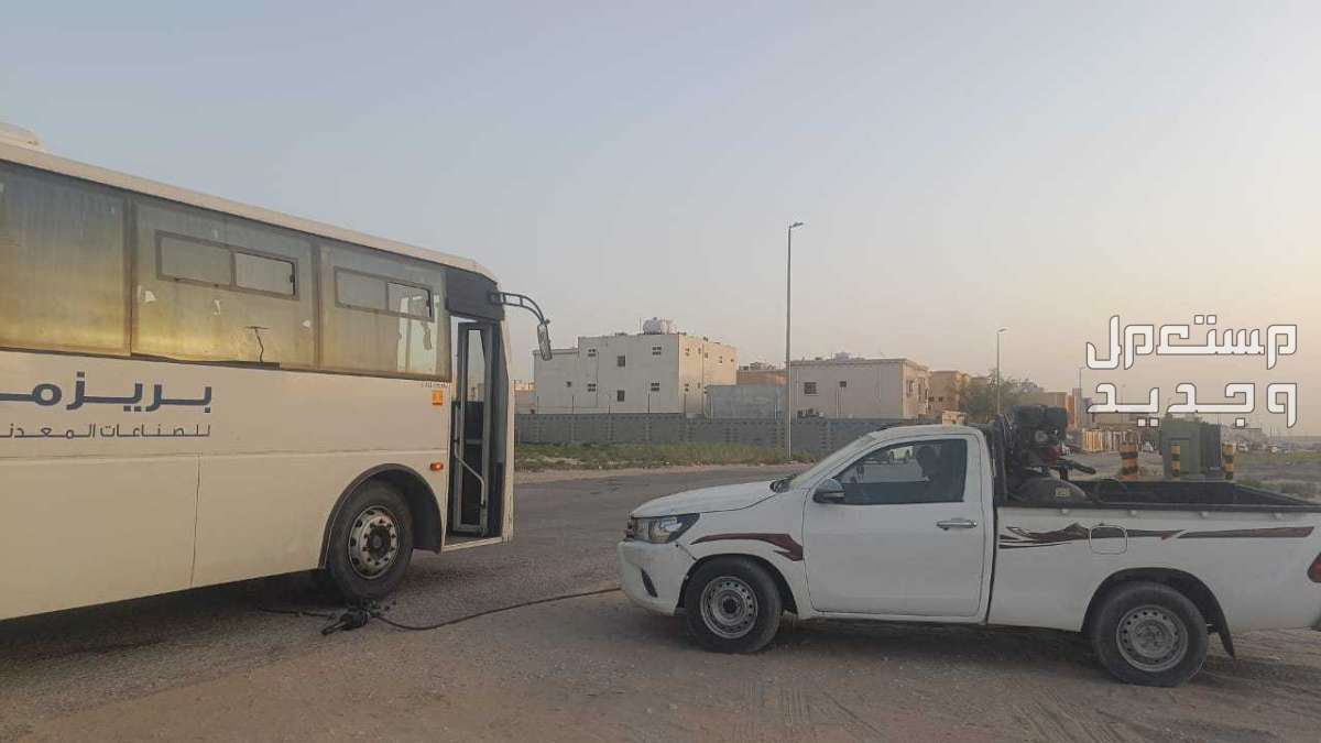 بنشر سفري متنقل باصات