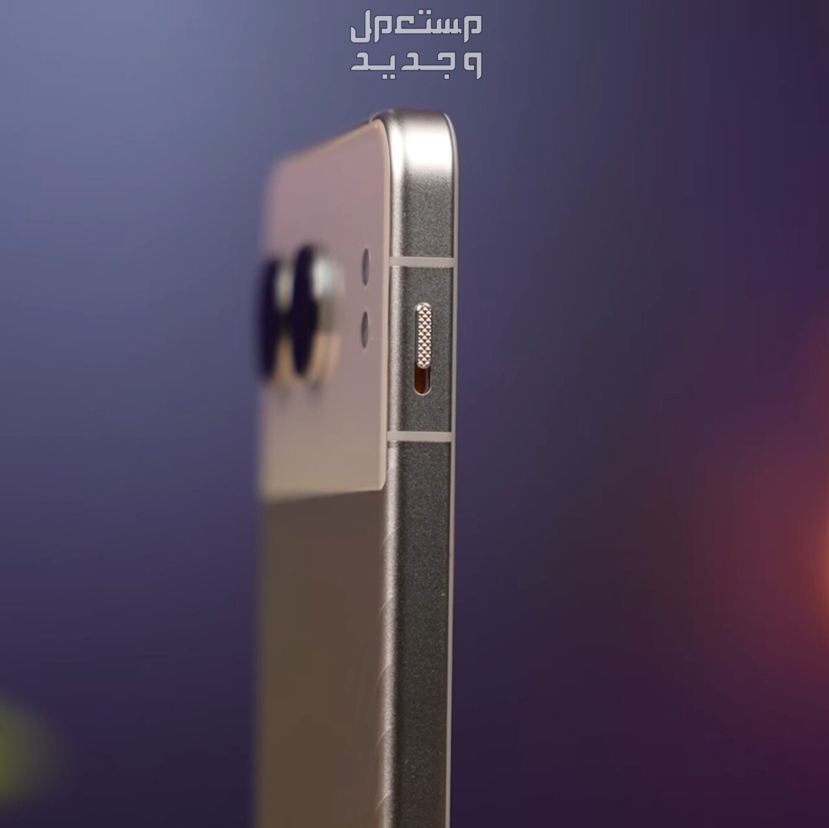 مواصفات وسعر هاتف OnePlus Nord 4..اشحن البطارية خلال 5 دقائق فقط! ون بلس Nord 4