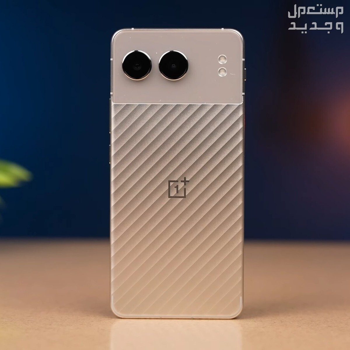مواصفات وسعر هاتف OnePlus Nord 4..اشحن البطارية خلال 5 دقائق فقط! هاتف ون بلس Nord 4