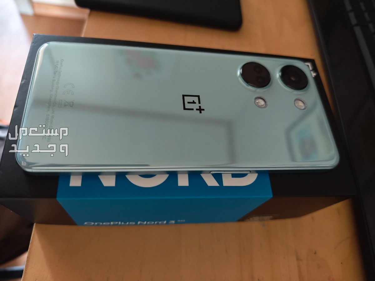 مواصفات وسعر هاتف OnePlus Nord 4..اشحن البطارية خلال 5 دقائق فقط! هاتف OnePlus Nord 3