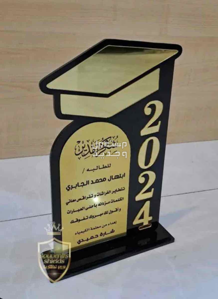 لوحة محل لوحة فود ترك بنر استيكر زجاج و سيارات