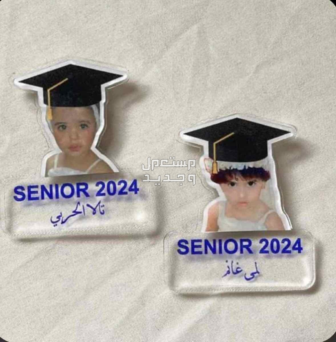 لوحة محل لوحة فود ترك بنر استيكر زجاج و سيارات