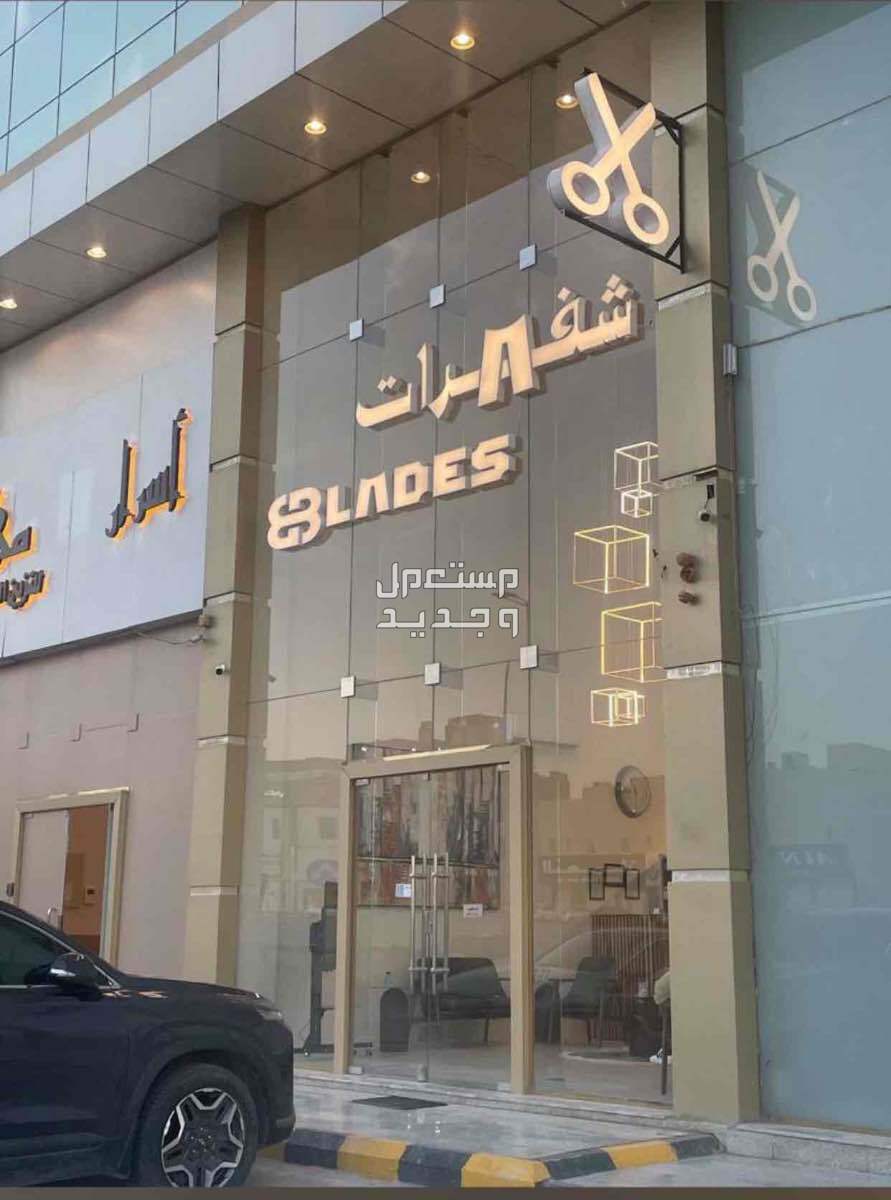 لوحة محل لوحة فود ترك بنر استيكر زجاج و سيارات