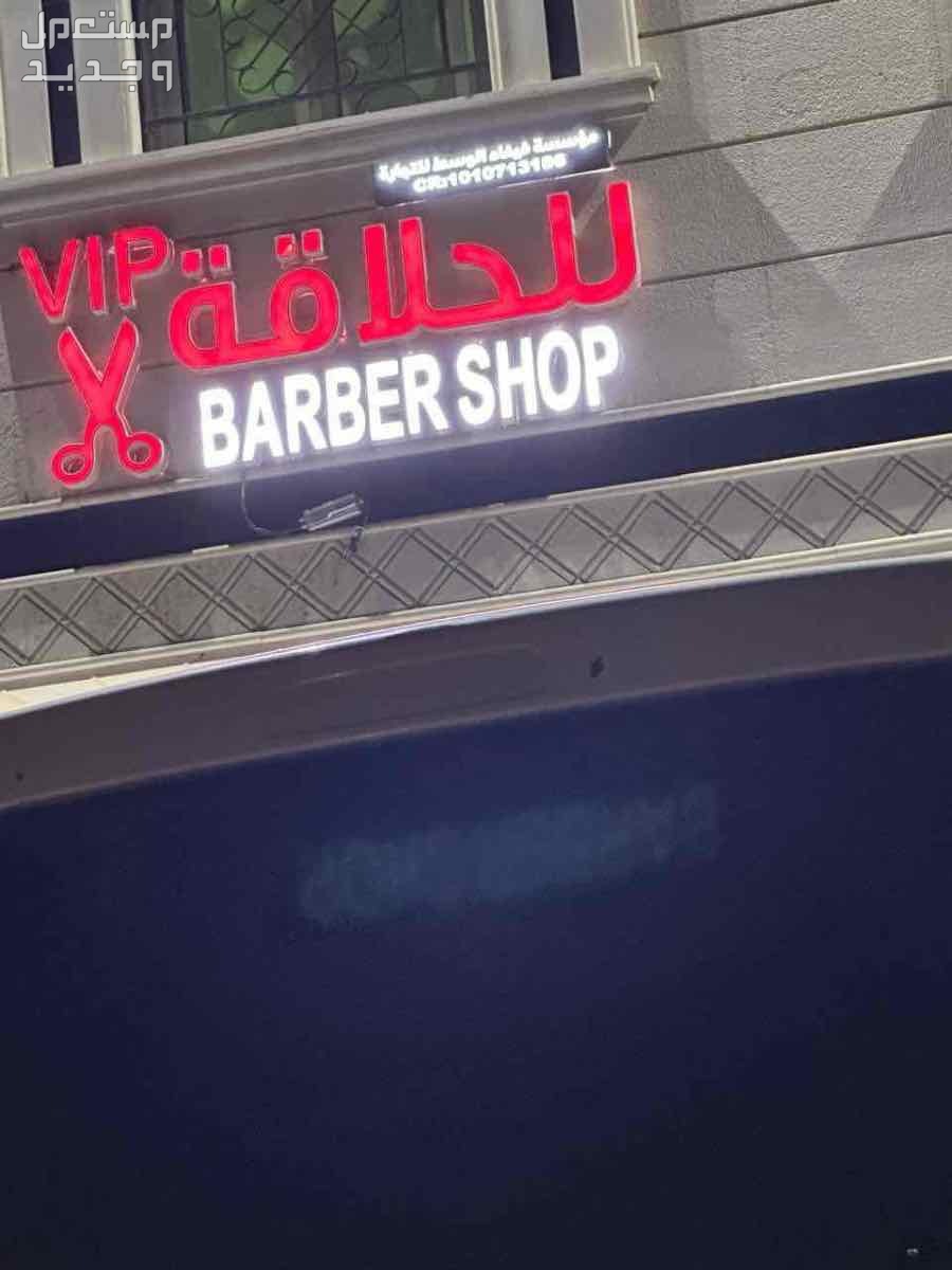 لوحة محل لوحة فود ترك بنر استيكر زجاج و سيارات