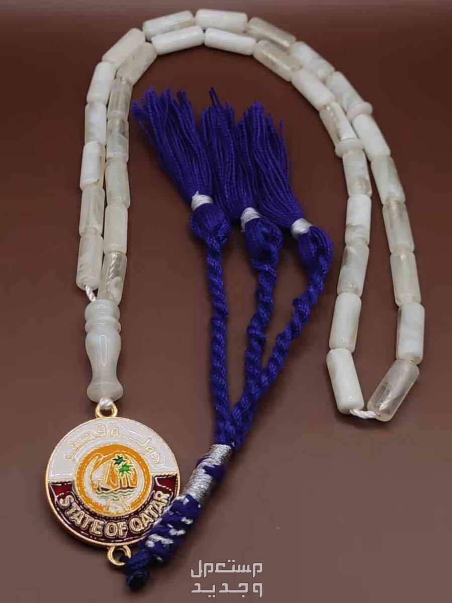 سبحه رجاله