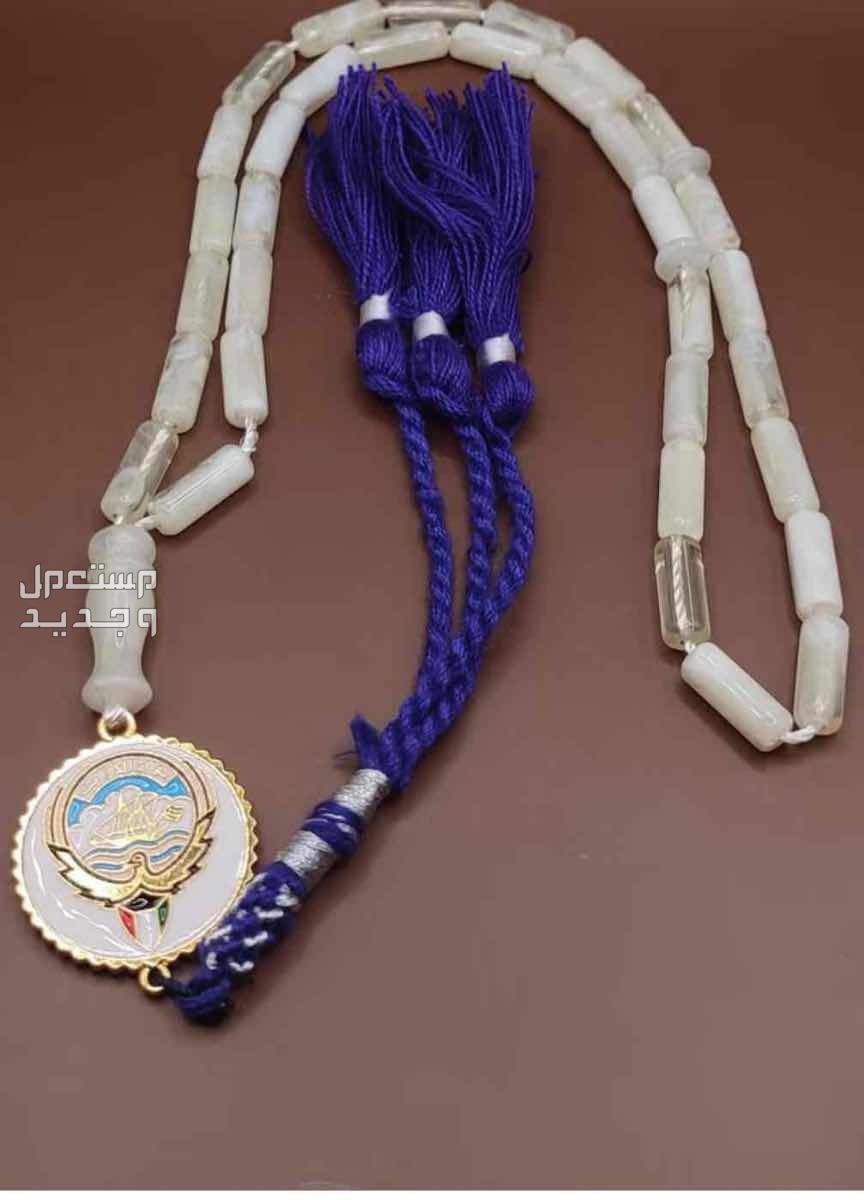 سبحه رجاله