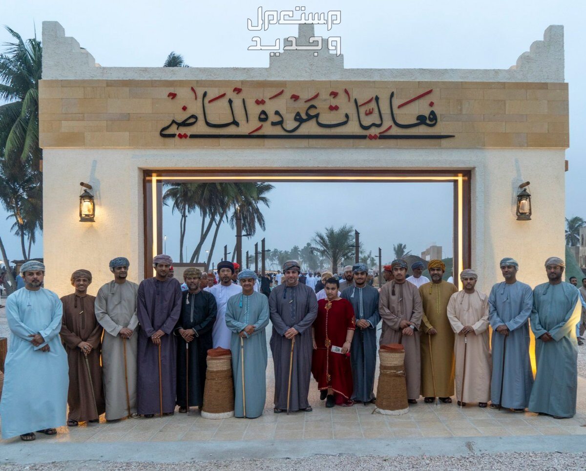 كل ما تحتاج معرفته عن موسم خريف ظفار 2024 قرية عودة الماضي