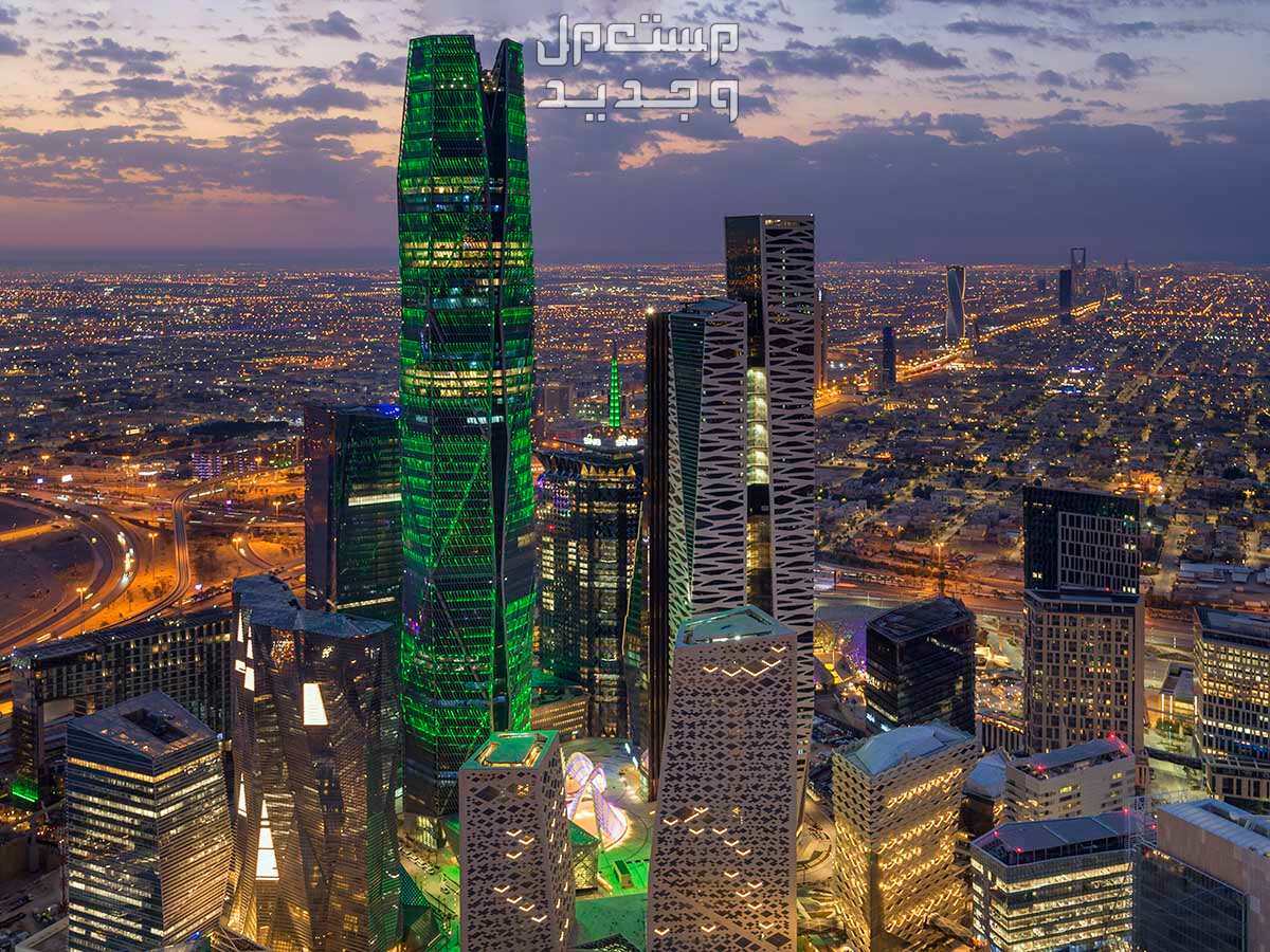 افخم احياء الرياض لعام 2024.. معلومات هامة عن 10 أحياء وأكثر افخم احياء الرياض لعام 2024