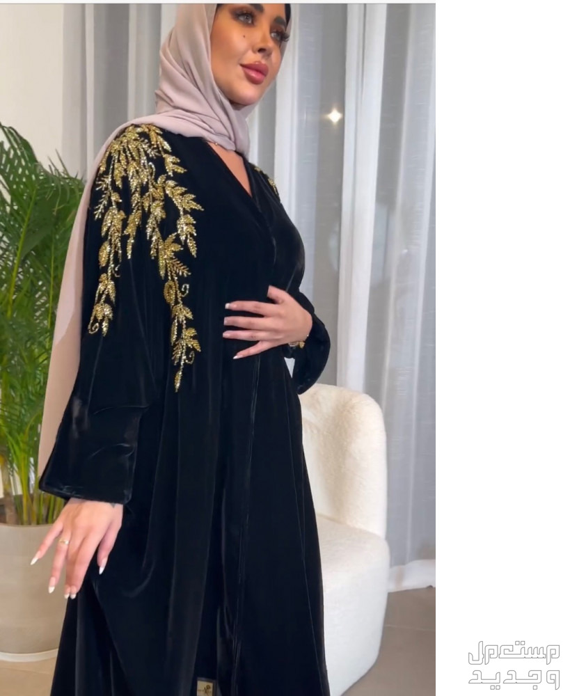 موديلات العبايات القصيرة 2024 عبايات 2024 انستغرام