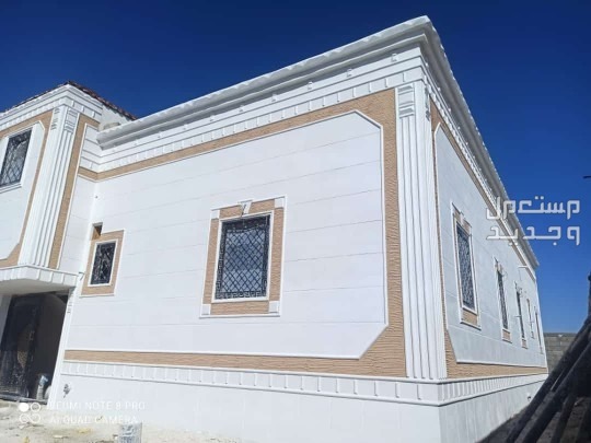 أجمل الديكورات الخارجية بديل الحجر الطبيعي