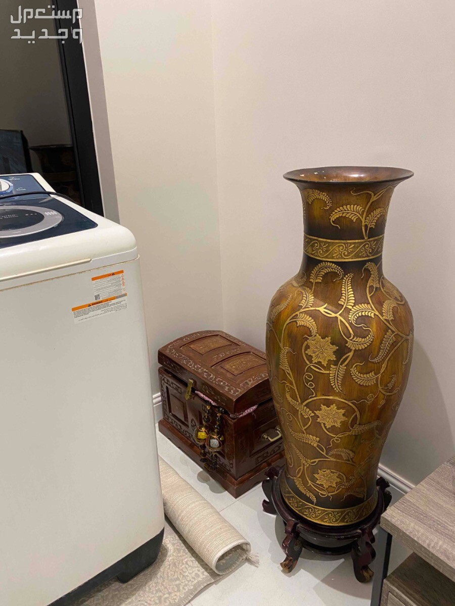 اليرموك