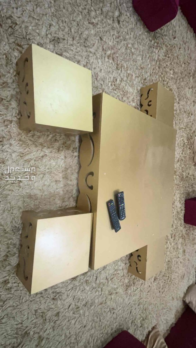 حي الملك فهد