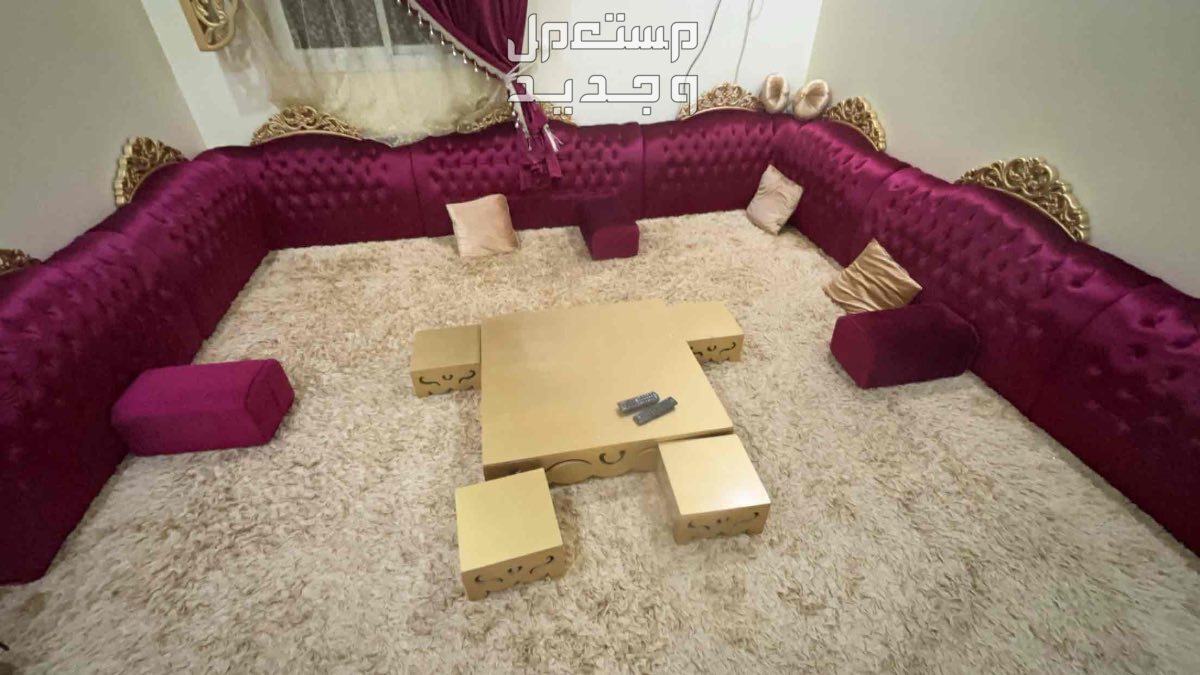 حي الملك فهد