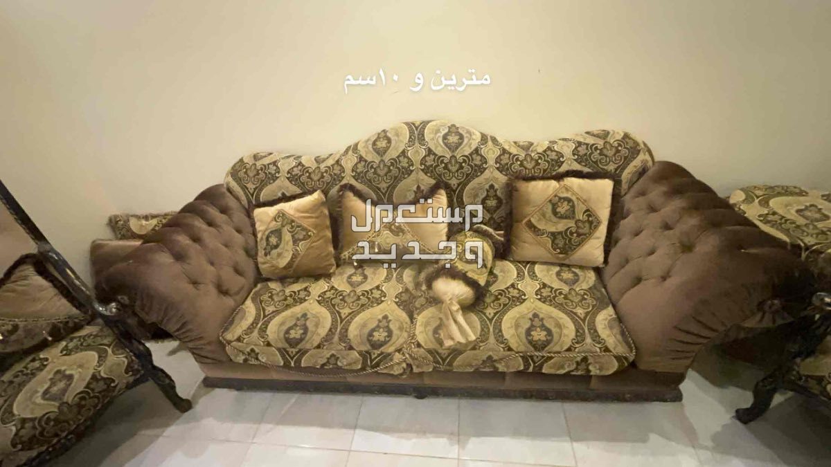 حي الملك فهد