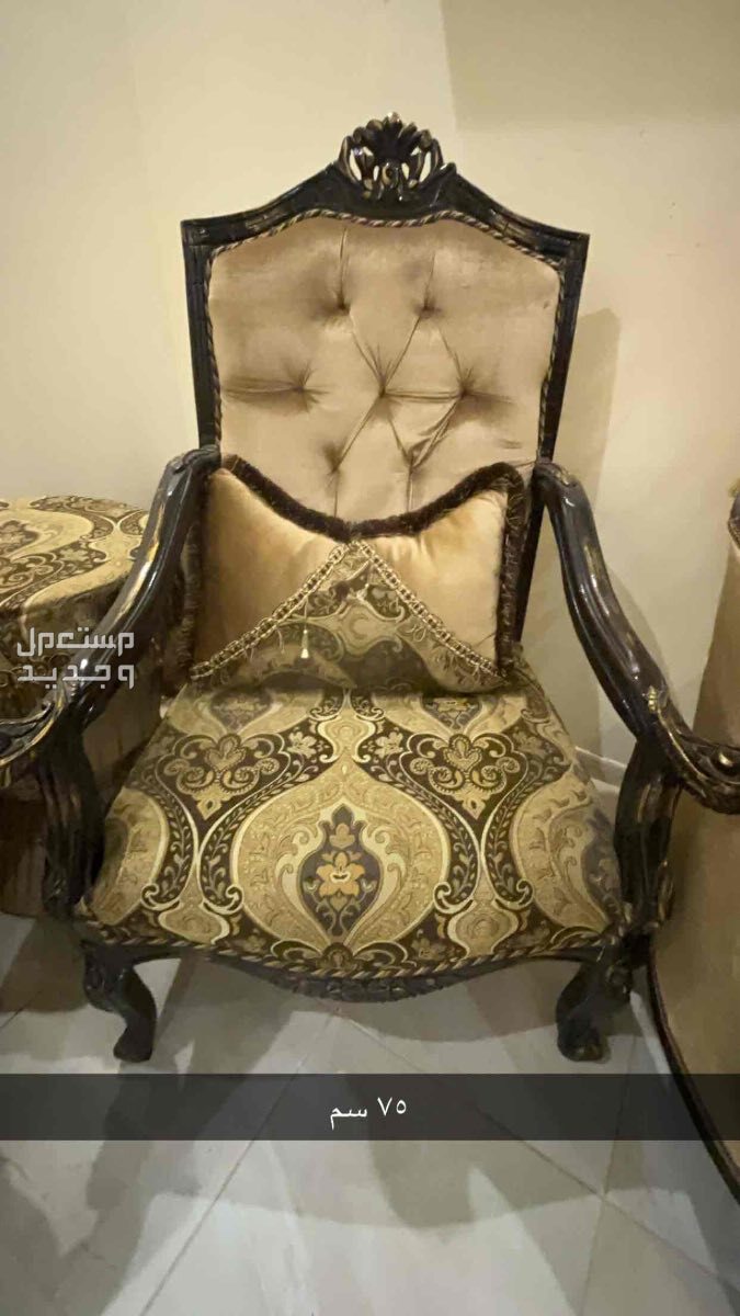 حي الملك فهد