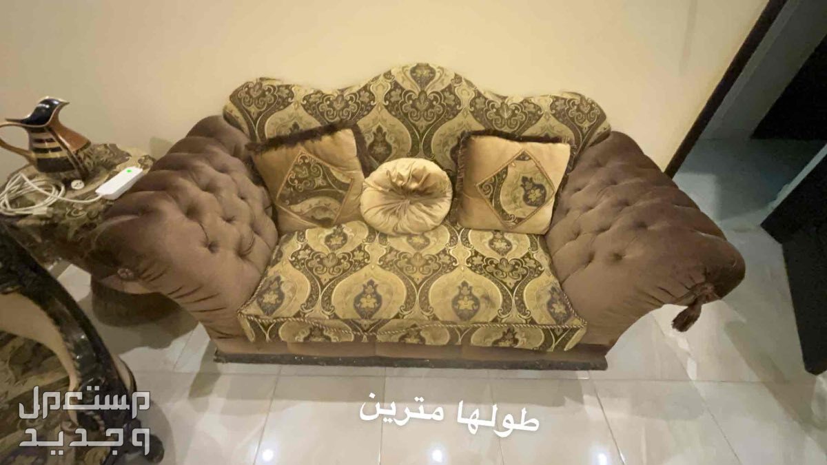 حي الملك فهد