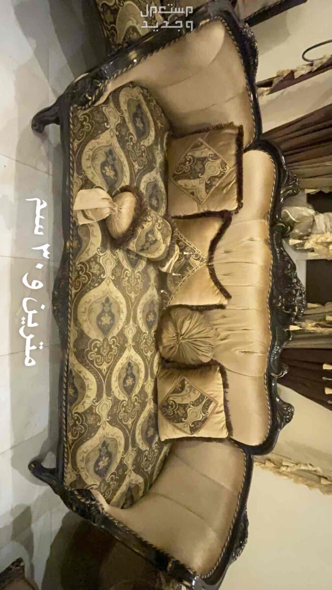 حي الملك فهد