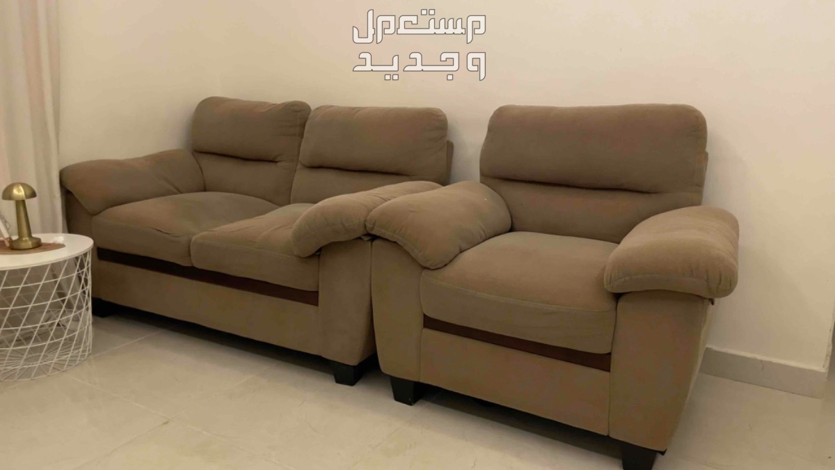 الحزم
