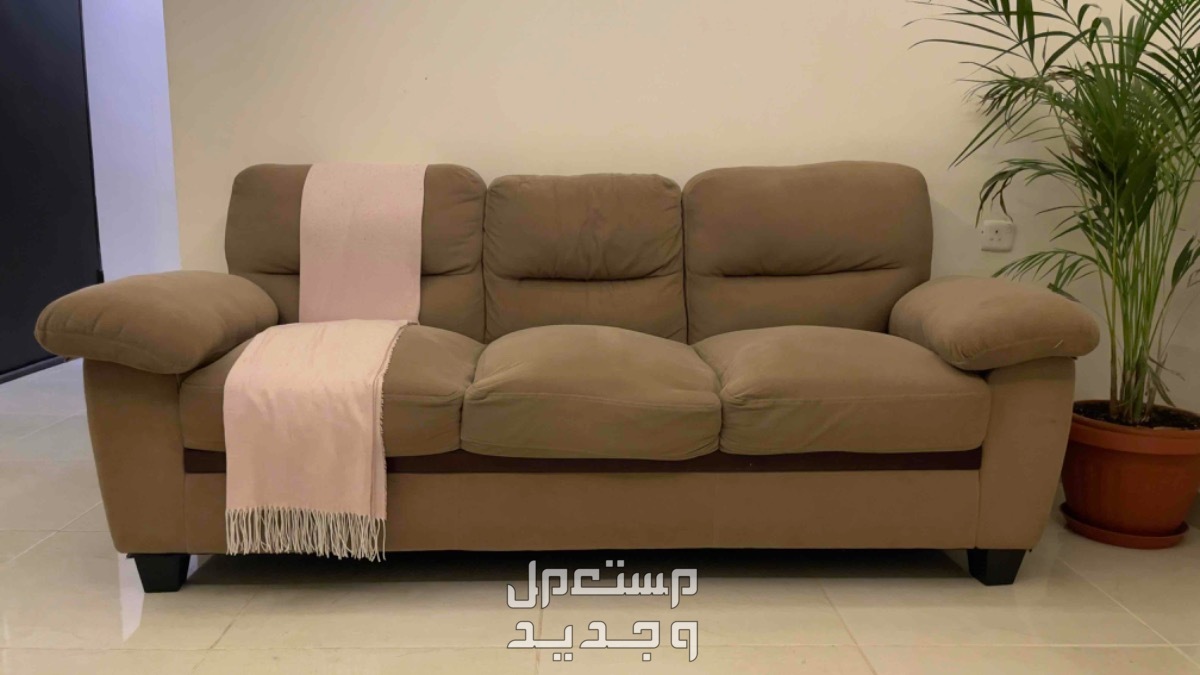 الحزم