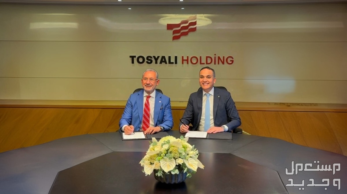 بداية استثمارات Tosyalı Sulb في أكبر مجمع لحديد الاختزال المباشر في العالم في بنغازي، ليبيا