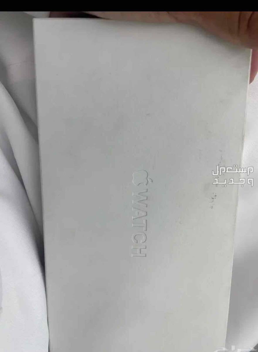 ساعة apple watch ultra